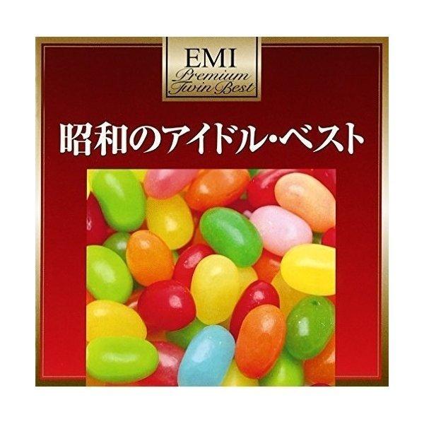 CD/オムニバス/昭和のアイドル・ベスト (歌詞付) (超低価格盤)