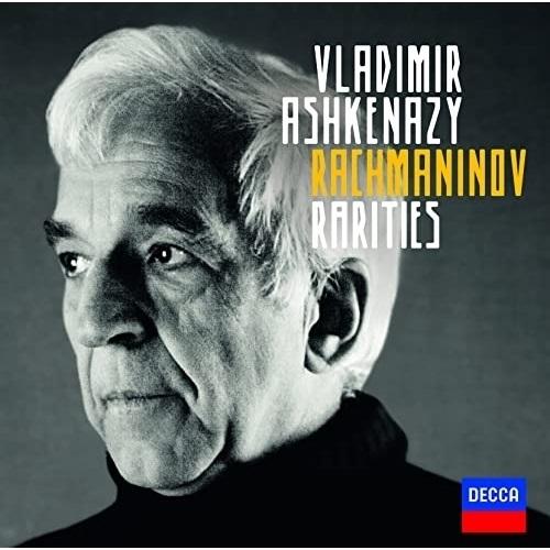 CD/ヴラディーミル・アシュケナージ/ラフマニノフ・レアリティーズ (UHQCD) (生産限定盤)