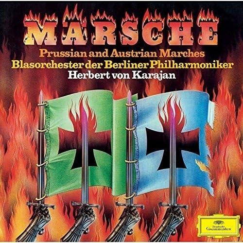 CD/ヘルベルト・フォン・カラヤン/ドイツ行進曲集 (UHQCD) (初回限定盤)