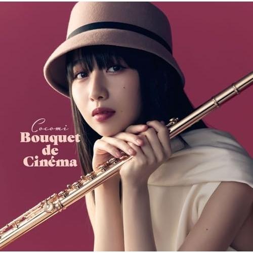CD/Cocomi/Bouquet de Cinema (SHM-CD) (初回限定盤)