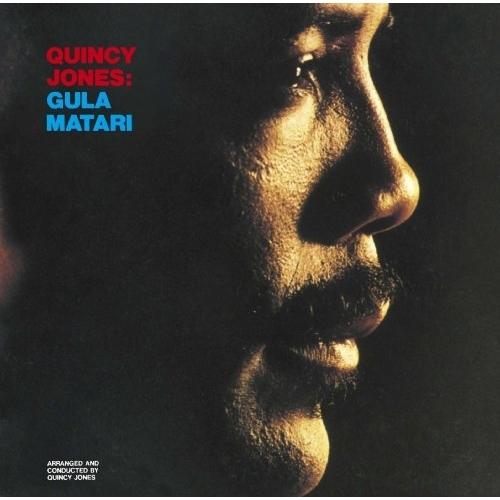 CD/クインシー・ジョーンズ/グラ・マタリ (SHM-CD) (解説付) (廉価盤)