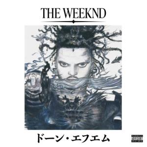 ▼CD/ザ・ウィークエンド/ドーン・エフエム(AFTER HOURS TIL DAWN COLLECTION) (歌詞対訳付) (来日記念盤)