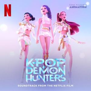 CD/アニメ/KPOPガールズ! デーモン・ハン...の商品画像