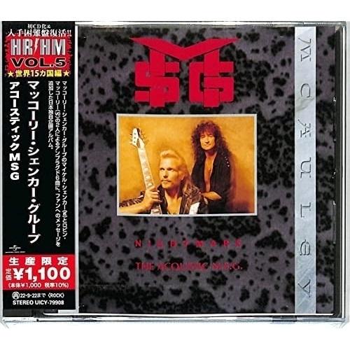 CD/マッコーリー・シェンカー・グループ/アコースティック MSG (解説歌詞対訳付) (生産限定盤...