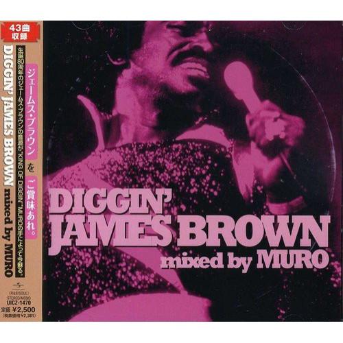 CD/ジェームス・ブラウン/DIGGIN&apos; JAMES BROWN mixed by MURO