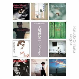 エイベックス（AVEX） 劇場アニメ ルックバック オリジナルサウンド