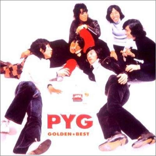 CD/PYG/ゴールデン☆ベスト PYG