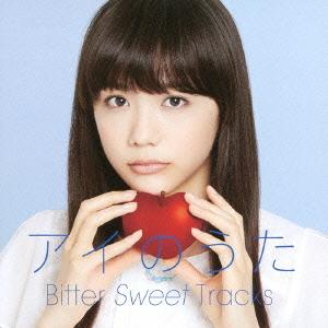CD/Q;indivi+/アイのうた Bitter Sweet Tracks→mixed by Q;...
