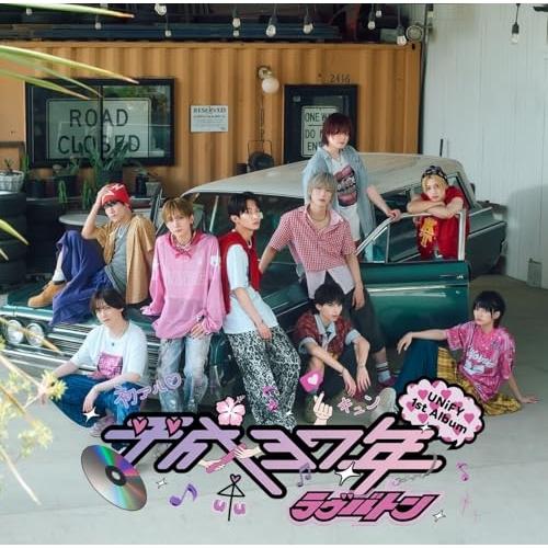 CD/UNiFY/平成37年 (初回限定盤)