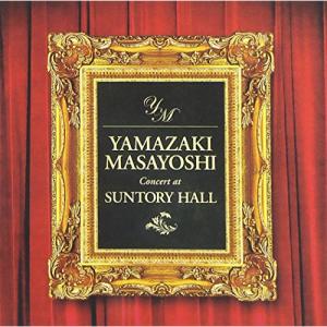 CD/山崎まさよし/Concert at SUNTORY HALL (SHM-CD)