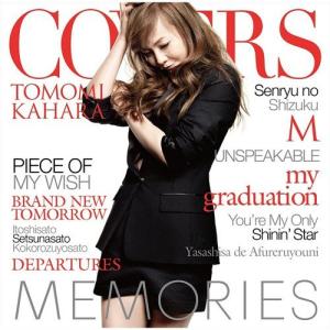 CD/華原朋美/MEMORIES -Kahara Covers- (UHQCD) (限定盤)