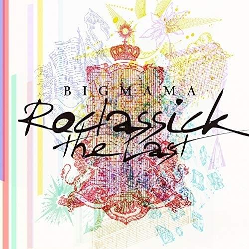 CD/BIGMAMA/Roclassick -the Last- (初回限定盤)