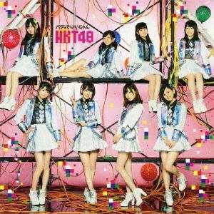 CD/HKT48/バグっていいじゃん (CD+DVD/HQCD) (TYPE-A)