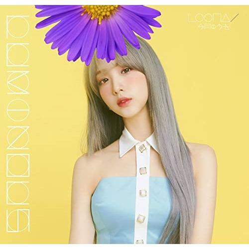 CD/LOONA/LUMINOUS (生産限定盤/ヨジン盤)