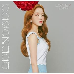 CD/LOONA/LUMINOUS (生産限定盤/ゴウォン盤)