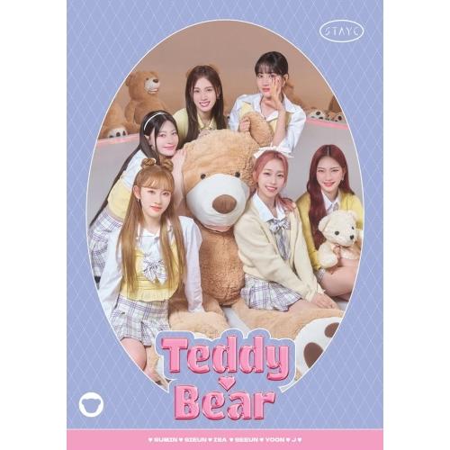 CD/STAYC/Teddy Bear -Japanese Ver.- (初回限定盤)