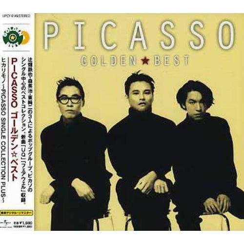 CD/ピカソ/ゴールデン☆ベスト PICASSO ヒカリモノ〜PICASSO SINGLE COLL...