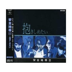 ソニーミュージック（Sony Music） CD/オムニバス/クライマックス