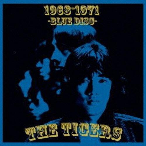 CD/ザ・タイガース/ザ・タイガース 1968-1971 -ブルー・ディスク-