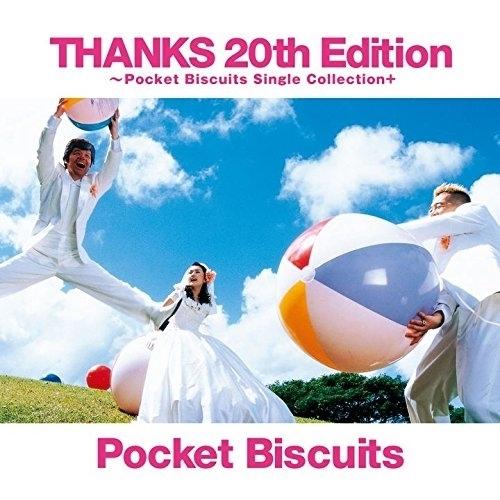 CD/ポケット ビスケッツ/THANKS 20th Edition 〜Pocket Biscuits...