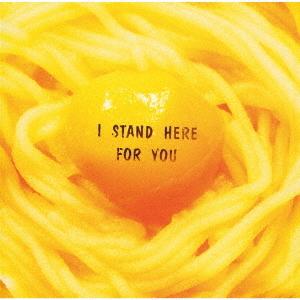 CD/大槻ケンヂ/I STAND HERE FOR YOU +3 (SHM-CD)