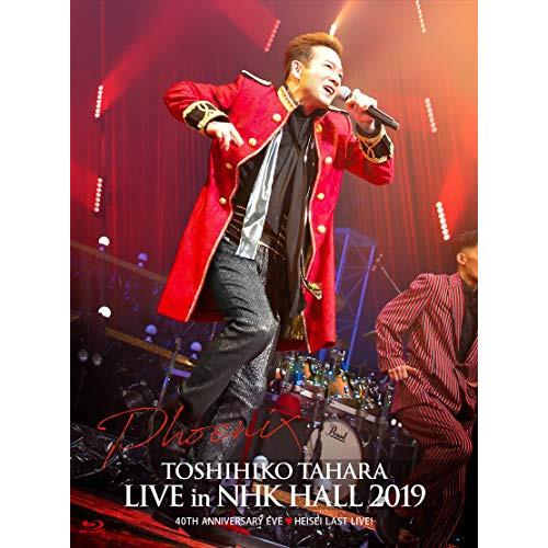 BD/田原俊彦/TOSHIHIKO TAHARA LIVE in NHK HALL 2019(Blu...