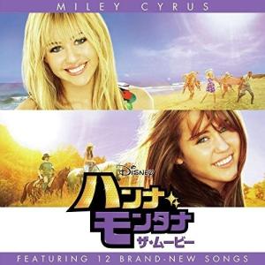 CD/オリジナル・サウンドトラック/ハンナ・モン...の商品画像