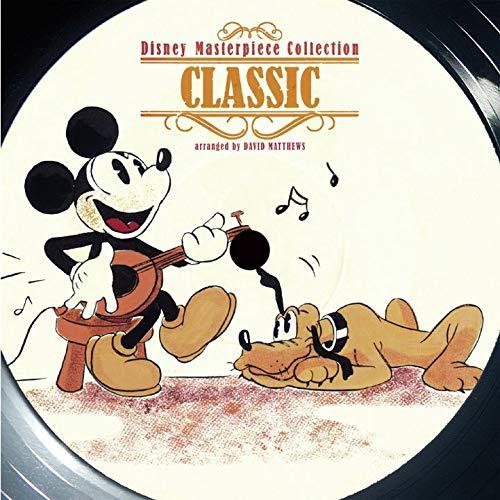 CD/ディズニー/ディズニー・マスターピース・コレクション -クラシック-