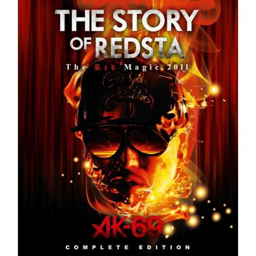 BD/AK-69/THE STORY OF REDSTA The Red Magic 2011 CO...