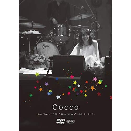 DVD/Cocco/Cocco Live Tour 2019 ”Star Shank” -2019....