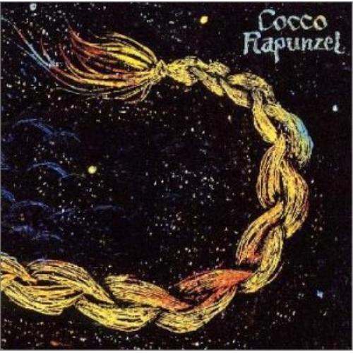 CD/Cocco/ラプンツェル