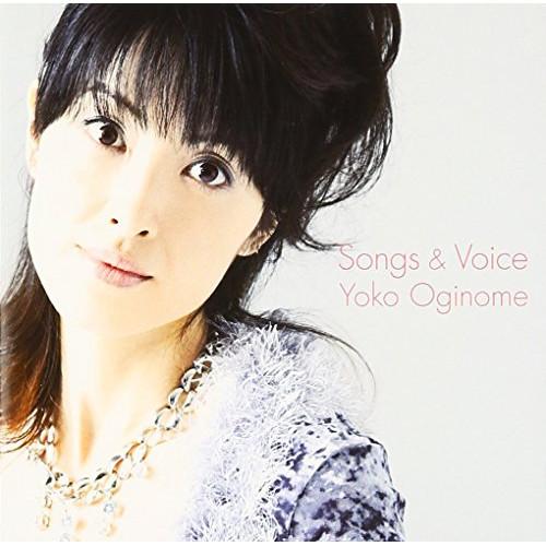 CD/荻野目洋子/Songs &amp; Voice