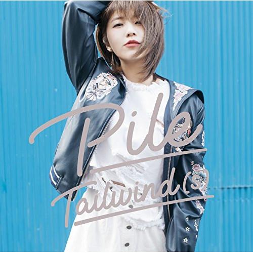 CD/Pile/Tailwind(s) (歌詞付) (通常盤)