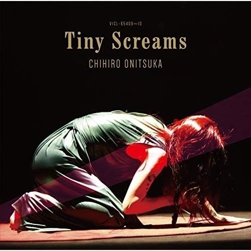 CD/鬼束ちひろ/Tiny Screams (歌詞付) (通常盤)