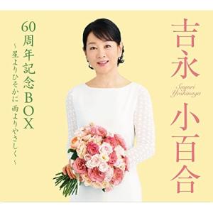 ソニーミュージック（Sony Music） CD/未唯mie/新春”Pink Lady Night