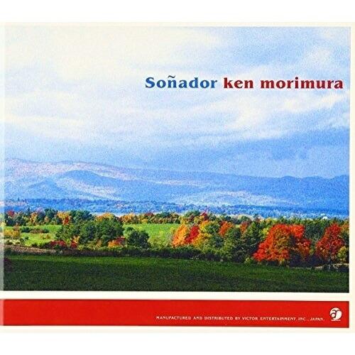 CD/森村献/Sonador