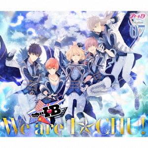 CD/I□B/アイ★チュウ creation 07.I□B (歌詞付) (初回限定盤)