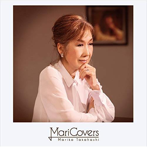 CD/高橋真梨子/MariCovers (歌詞付) (初回限定盤)