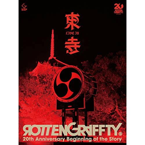 BD/ROTTENGRAFFTY/ROTTENGRAFFTY LIVE in 東寺(Blu-ray)...