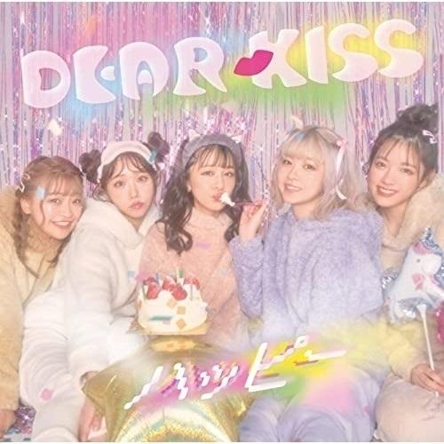 CD/DEAR KISS/ハッピー (歌詞付) (初回限定盤B/KISS盤)