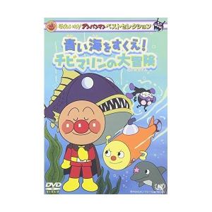 Zippy and Me DVD ジッピーアンドミー ディズニー英語システム Dwe ジッピー&ミー Zippy and Me DVD