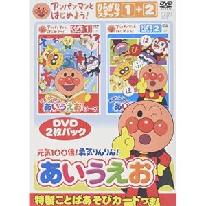 ダウンタウンのごっつええ感じ 全15巻セット/DVD 中古 レンタル落ち