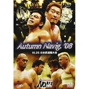 DVD/スポーツ/PRO-WRESTLING NOAH Autumn Navig. '08 10.25 日本武道館大会｜onhome