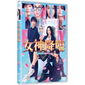 ビバリーヒルズ高校白書＆青春白書 コンプリートDVD-BOX 【DVD