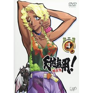 DVD カードキャプターさくら 全15巻 ※ケース無し発送 レンタル落ち