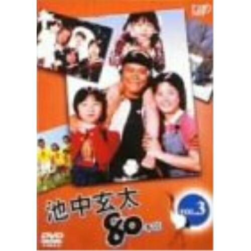 DVD/国内TVドラマ/池中玄太80キロ VOL.3
