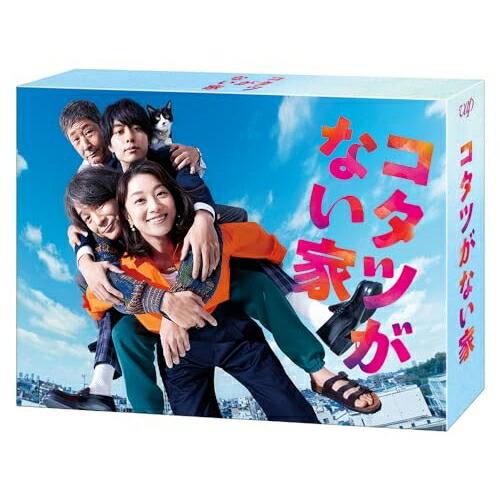 ▼DVD/国内TVドラマ/コタツがない家 DVD-BOX (本編ディスク5枚+特典ディスク1枚)