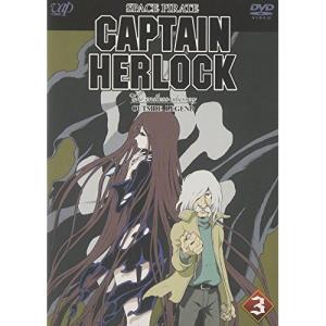 DVD/OVA/SPACE PIRATE CAPTAIN HERLOCK OUTSIDE LEGEND〜3 : onHOME