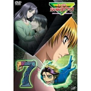 仁義なき戦い DVD5枚組 セット : 映像と音の友社 - 通販 - Yahoo