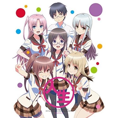 DVD/TVアニメ/(人生相談テレビアニメーション) 人生 7